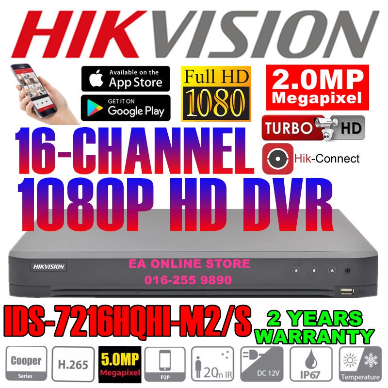 Hikvision 16 Channel 1080p 2hdd Dvr 2 0mp Turbo Hd 4 0 Cctv Ids 7216hqhi M2 S 16ch Digital Video Recorder Fullhd 2mp P2p Shopee Malaysia