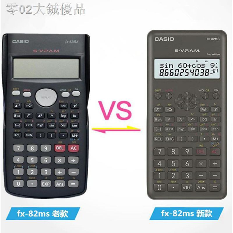 100 Percent Authentic Calculator Casio Fx ms Original Shopee Malaysia