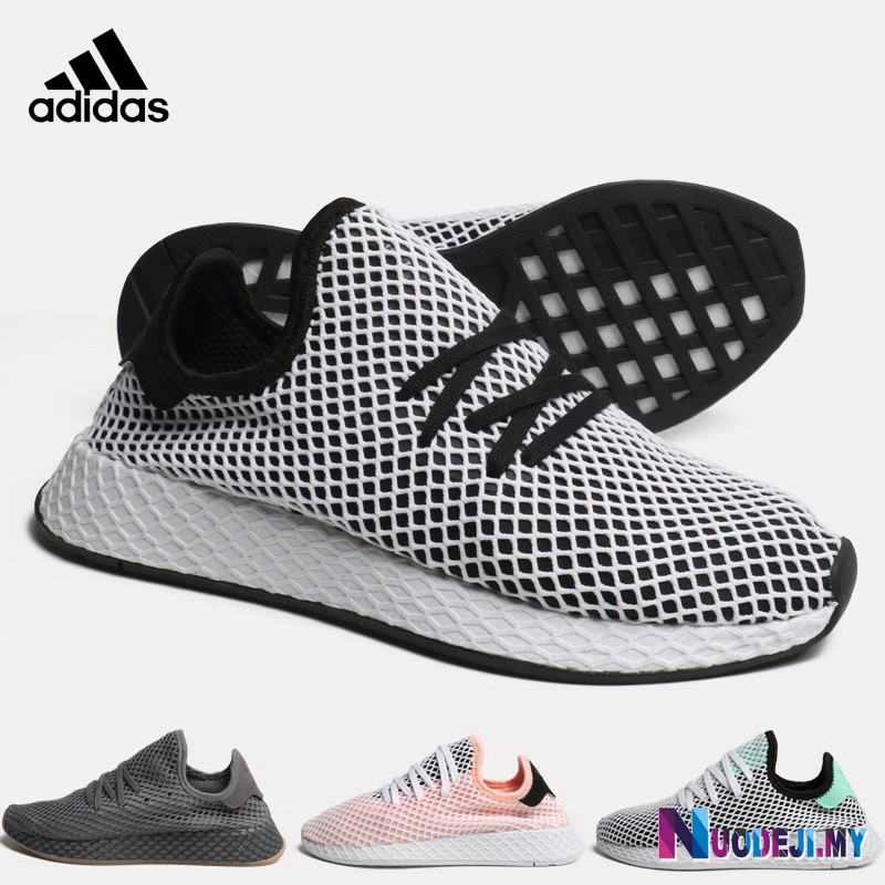 adidas deerupt cq2627