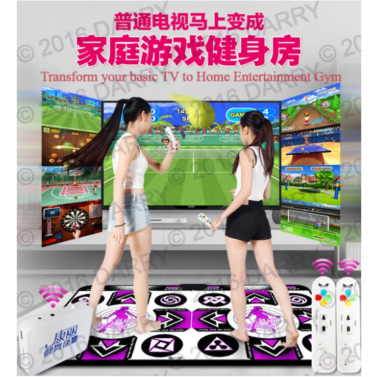 Wireless Dance Mat Motion Game Player 2 In 1 Shopee Malaysia