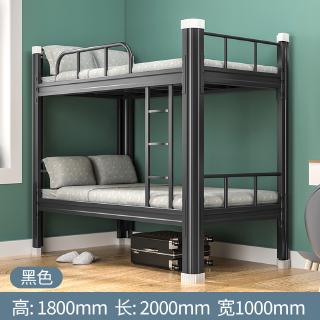 kids mini bed