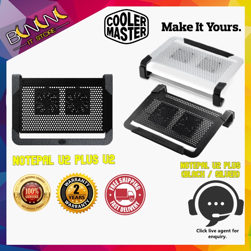 Cooler Master NotePal U2 PLUS U2 PLUS V2 Cooler Pad R9NBCU2PKGP / R9NBCU2PSGP / MNX