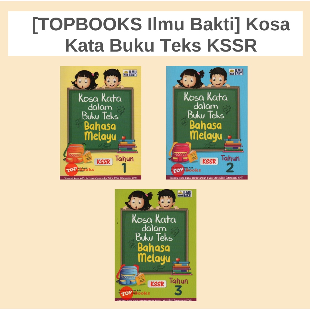 Topbooks Ilmu Bakti Kosa Kata Buku Teks Kssr Shopee Malaysia