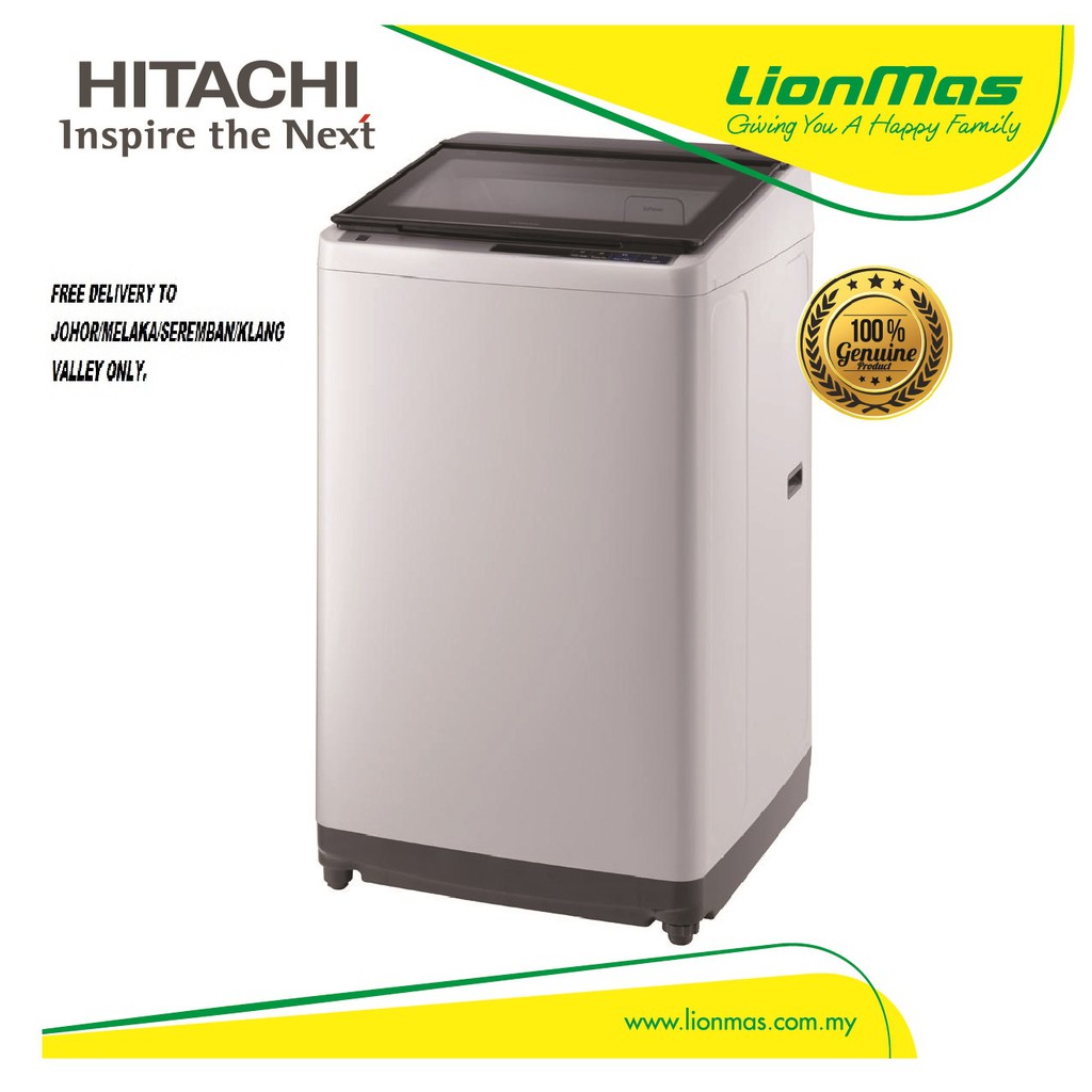 HITACHI 12.5KG FULLY WASHING MACHINE Dynamic-Stream Wash SF125XA,FREE ...