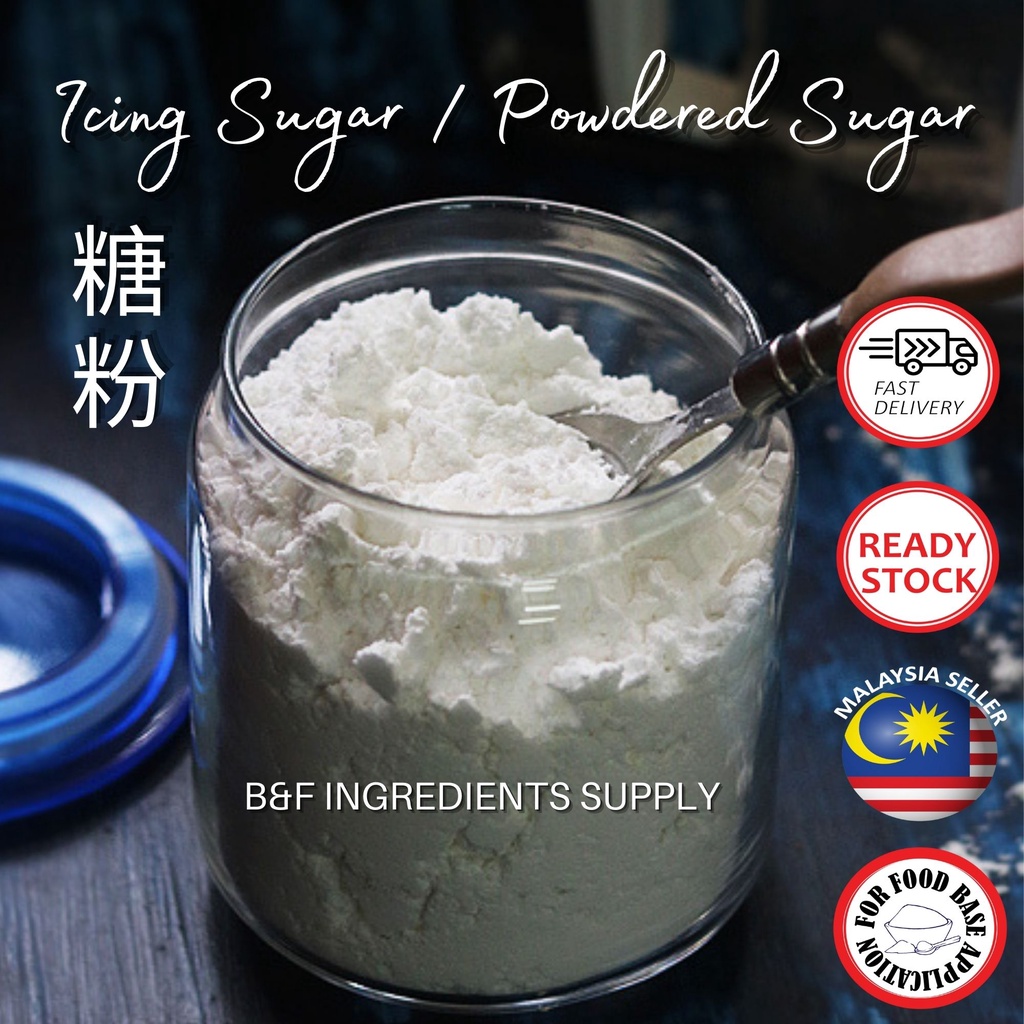Icing Sugar Powder 100g Powdered Sugar Serbuk Gula Donut Snow Dusting Powder | Confecti…
