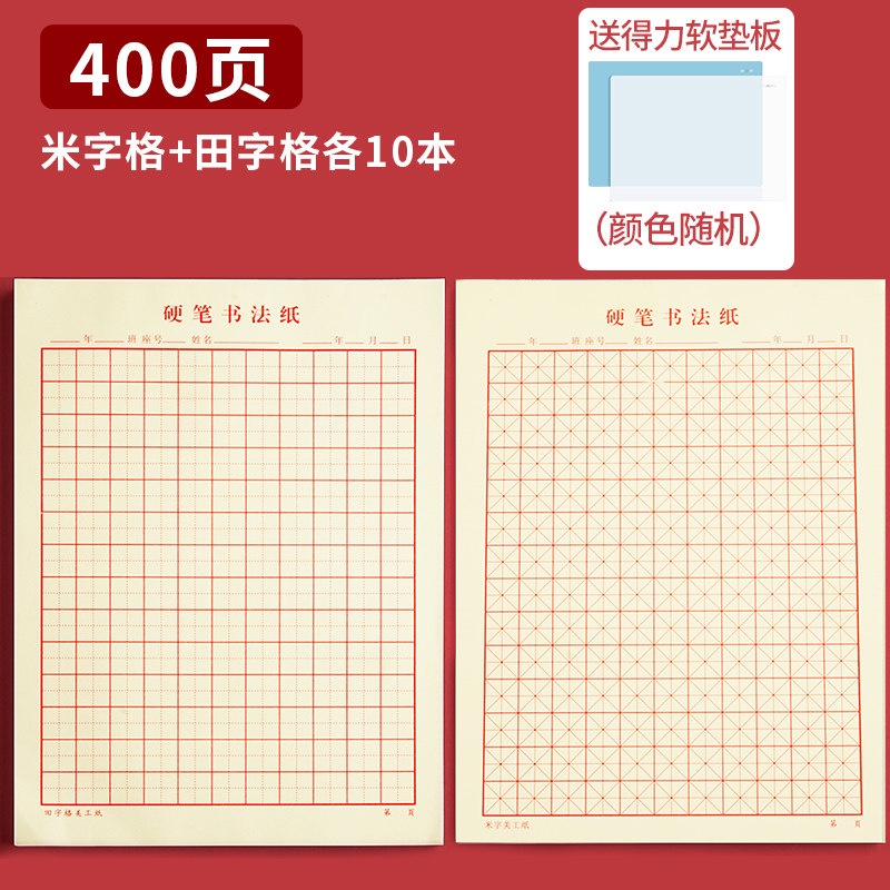 49973528_6