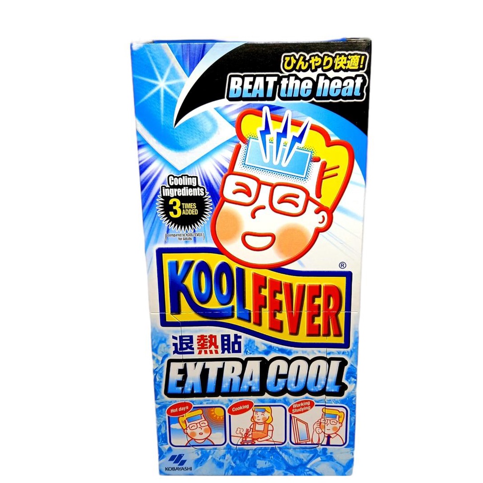 Kool Fever Extra Cool For Adults 12 Sheets Shopee Malaysia