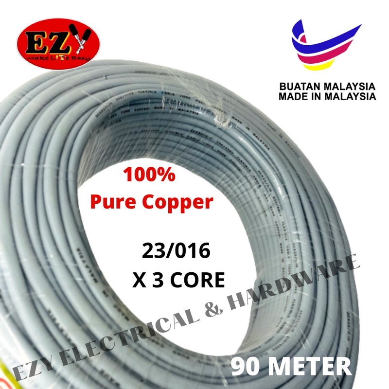 23/0.16MM x 3C 100% Pure Full Copper 3 Core Flexible Wire Cable PVC ...