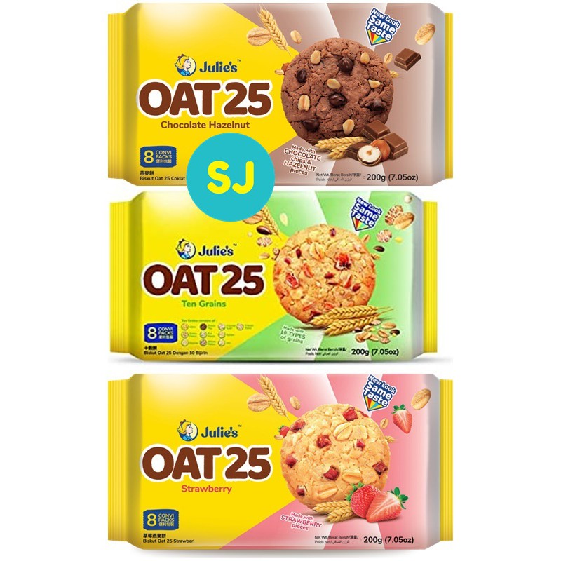 Julie's Oat 25 Cookies Hazelnuts Chocolate/Ten Grains/Strawberry
