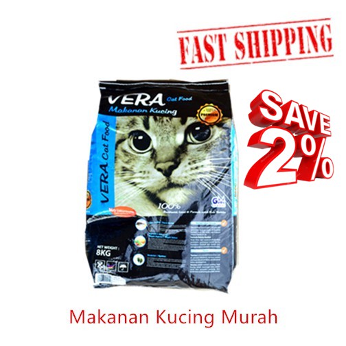 Vera Cat Cat Food 8kg Makanan Kucing Murah Shopee Malaysia