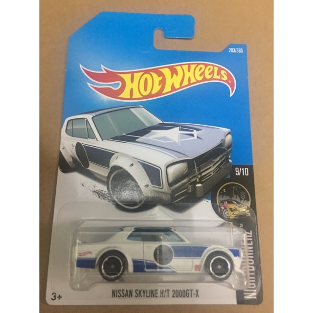 Hot Wheels Nissan Skyline Hako 2000GT-X | Shopee Malaysia