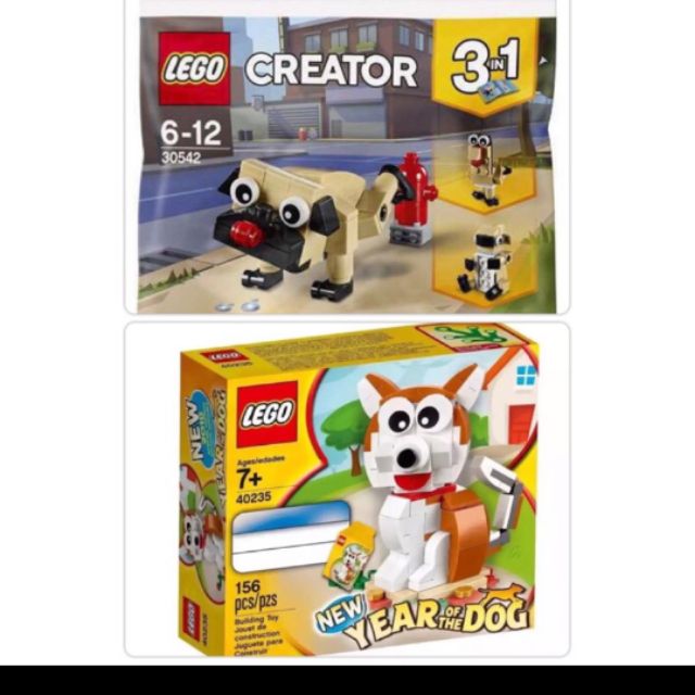 480+ Lego Hantu Ambulance Terbaru