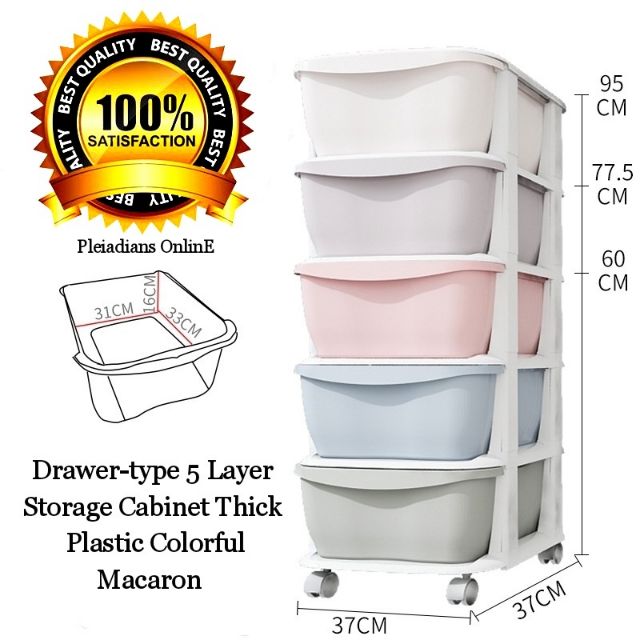 Ready Stock Colorful 5 Layer Drawer Organizer Box High
