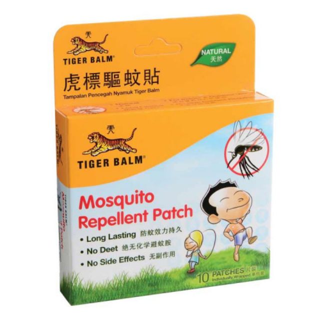 Tiger Balm Mosquito Repellent Patch 10s | Shopee Malaysia