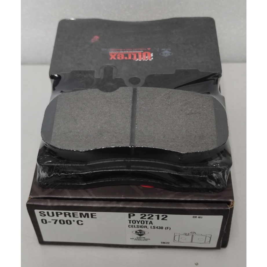 P2212 TOYOTAULTREX PERFORMANCE BRAKE PADS FOR LEXUS LS430 TOYOTA