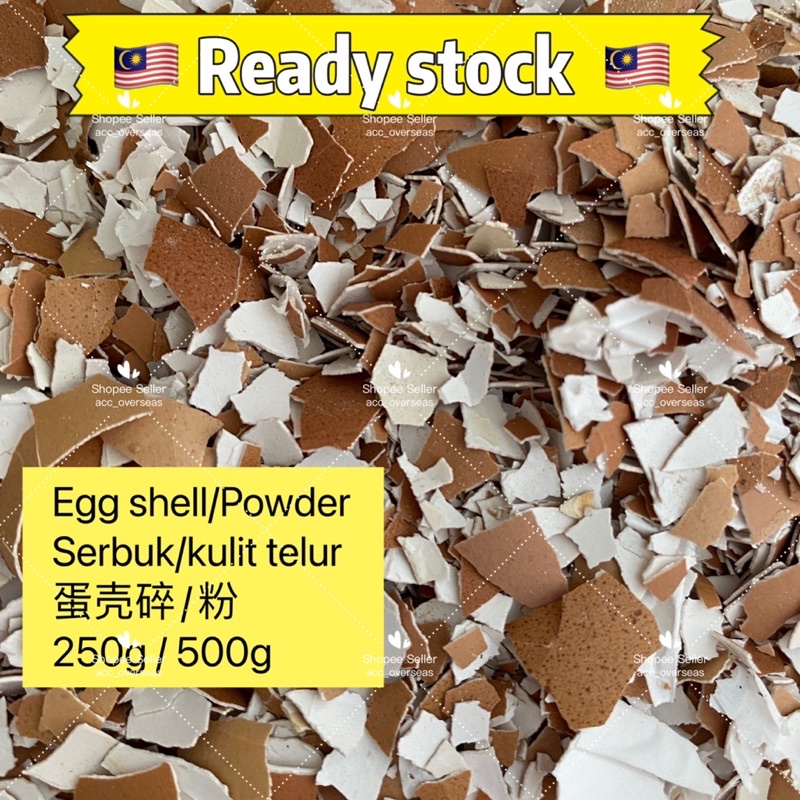 【AAA Grade】Egg shell/Powder,serbuk/kulit telur,蛋壳碎/粉natural calcium fertiliser,baja 250g/500g