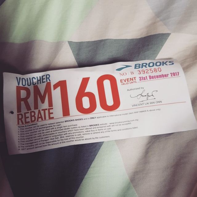 brooks voucher