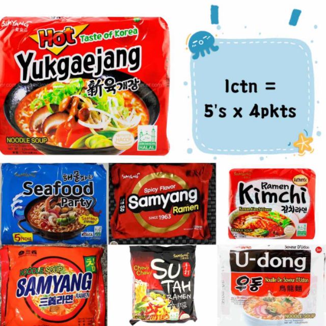 READY STOCK SAMYANG NEW FLAVOUR Wholesale (1CTN HAVE 4PKT )