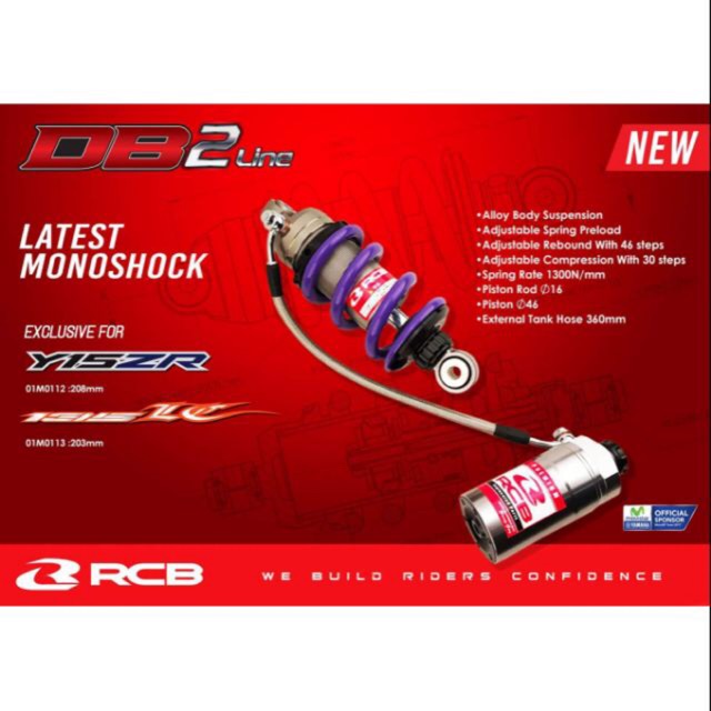 Monoshock RCB DB2 Y15 Y15ZR LC135 RS150 original  Shopee 