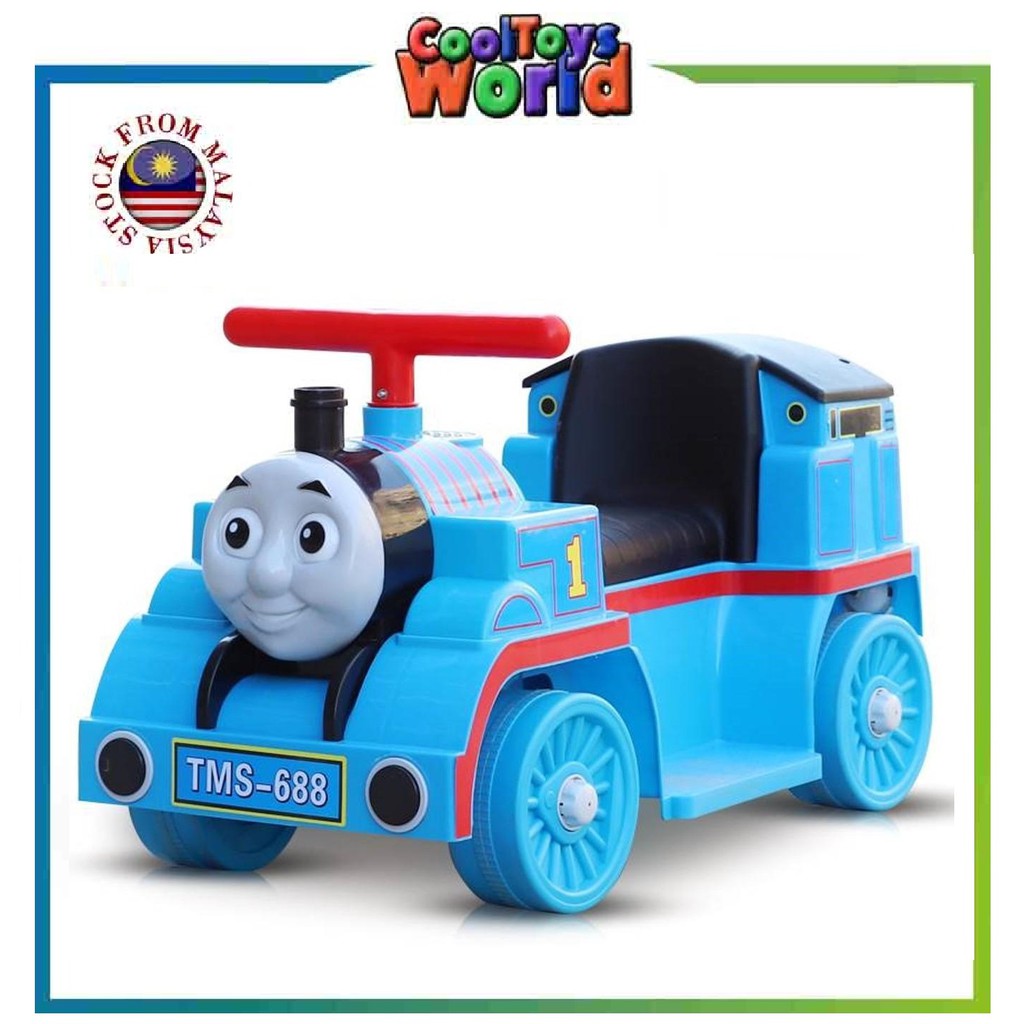 thomas pedal car