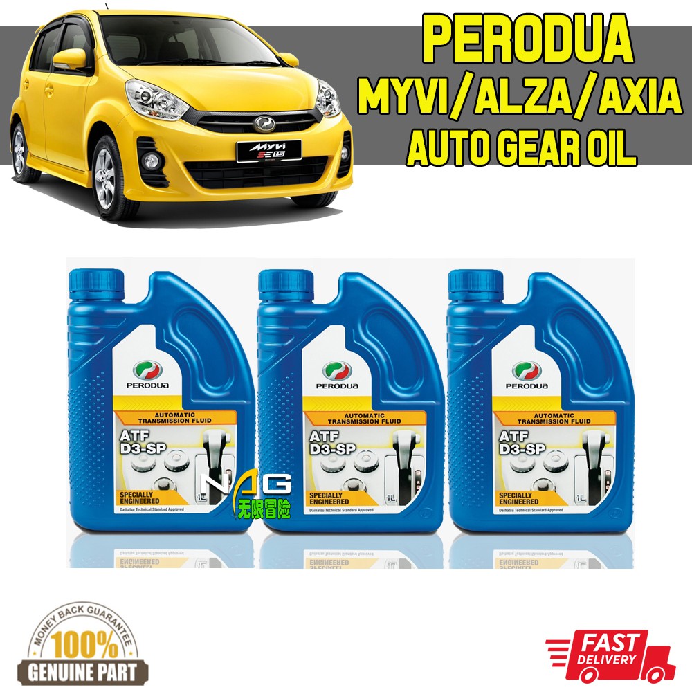 Perodua D3 SP ATF 3 litre pack SP3 Genuine Automatic Transmission