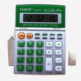 ☜Banknote Validation Calculator Big Voice Lianjialian and other functions Human Pronunciation Large Screen Key Electroni