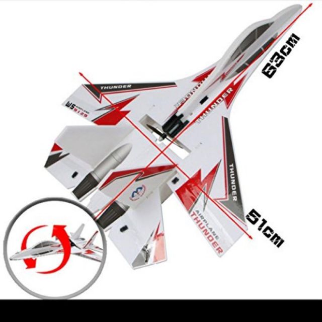 kt rc foam aircraft fighter drone jet