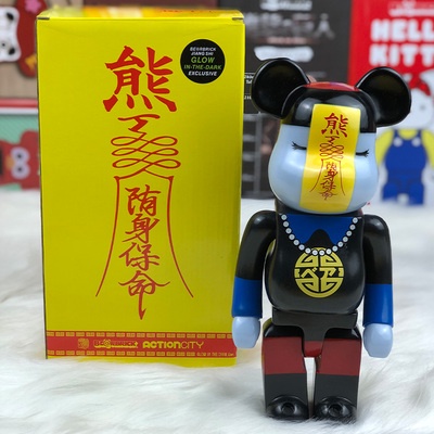 Malaysia bearbrick What is