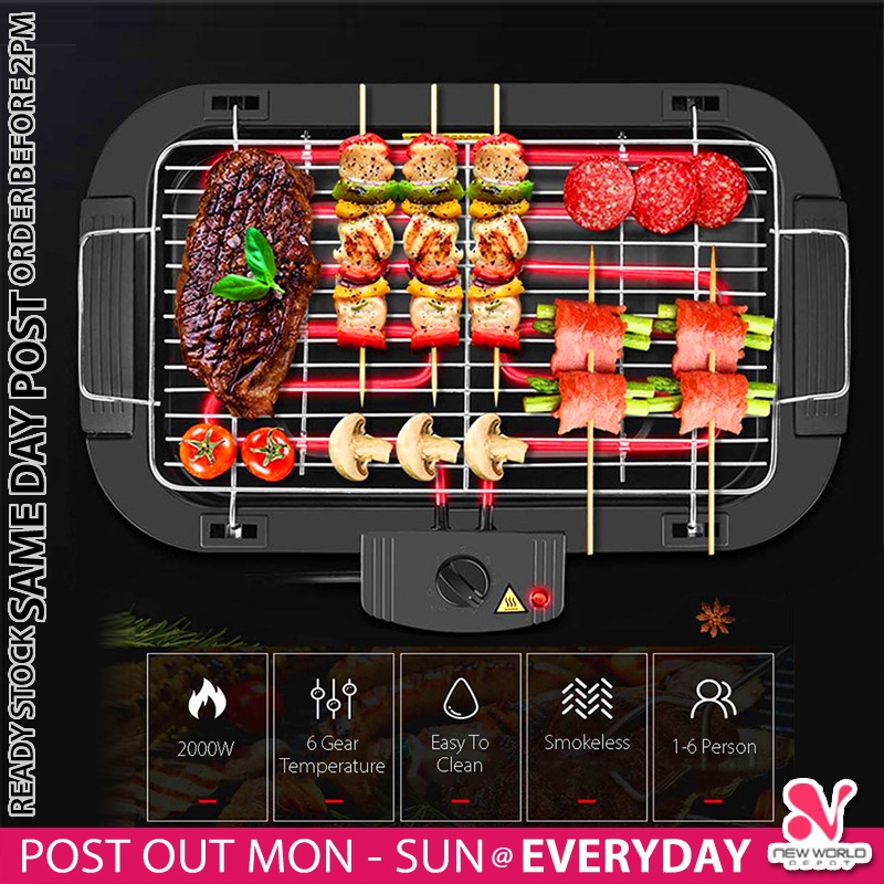 《 》 2000W Electric Smokeless Barbeque Grill Korean Stainless Steel Flameless BBQ Pan Teppanyaki Cookware 烧烤架