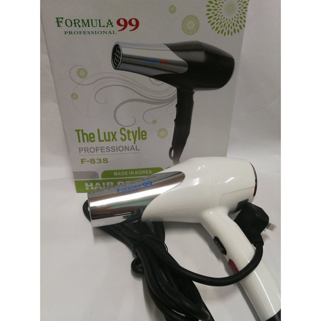 Formula 99 Professional - The Lux Style Professional F-838 Hair Dryer (White) 蓝光 负离子 (Blue Light ) 发廊专用风筒