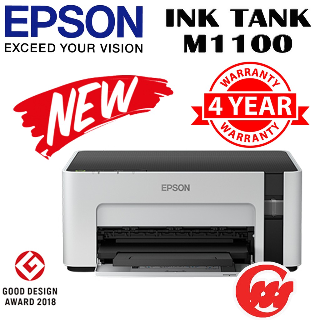 m1100 printer