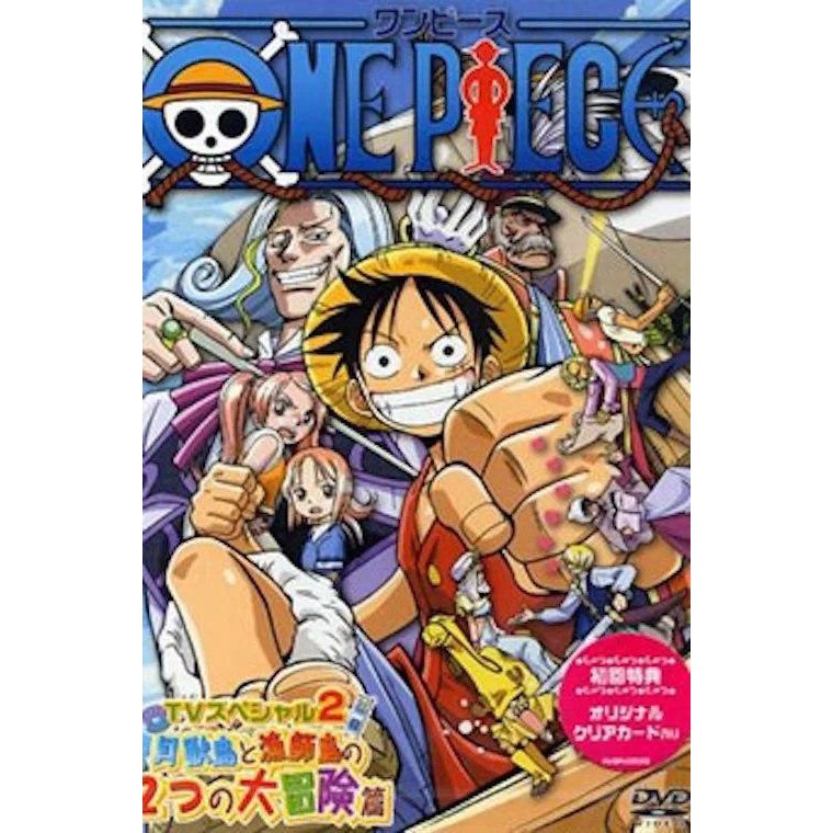 Full Movie One Piece Tv Special 2 Open Upon The Great Sea A