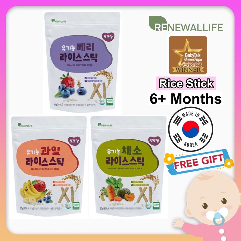 [🇰🇷 KOREAN Baby Food] RENEWALLIFE DDODDOMAM Organic Rice Stick 20g [6