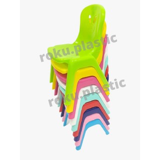 Buatan MY Kerusi Plastik Budak Tahan 110kg Berwarna   Buatan MY Kerusi Plastik Budak Tahan 110kg Berwarna