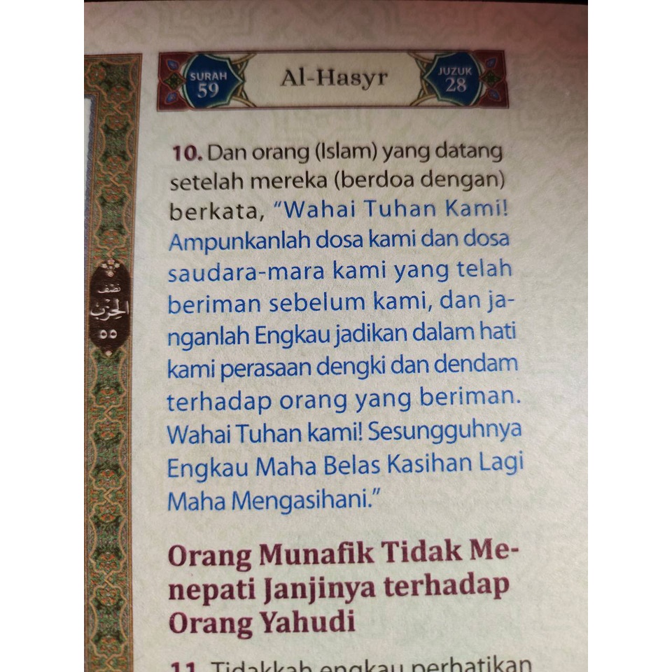 Buy A4 Al Quran Premium 35 In 1 Ade Azhar Waqaf Ibtida Kelulusan Kdn Terjemahan Bahasa Melayu Seetracker Malaysia