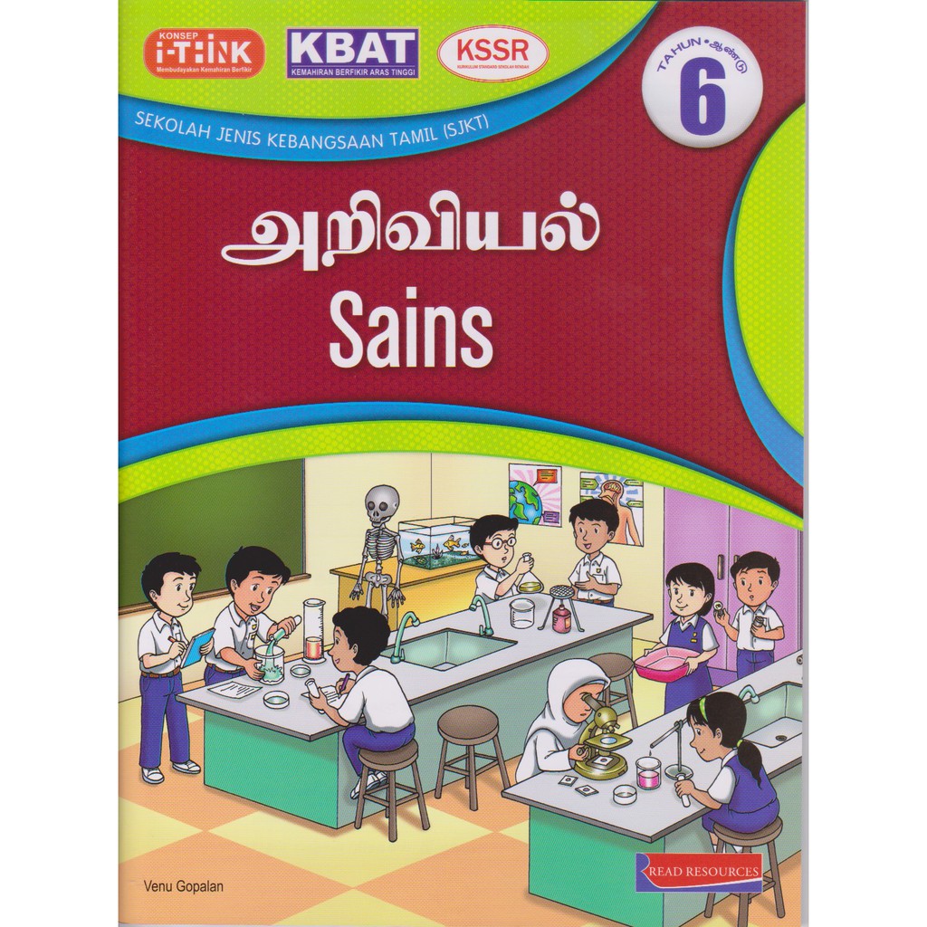 SAINS TAHUN 6 (SJKT)