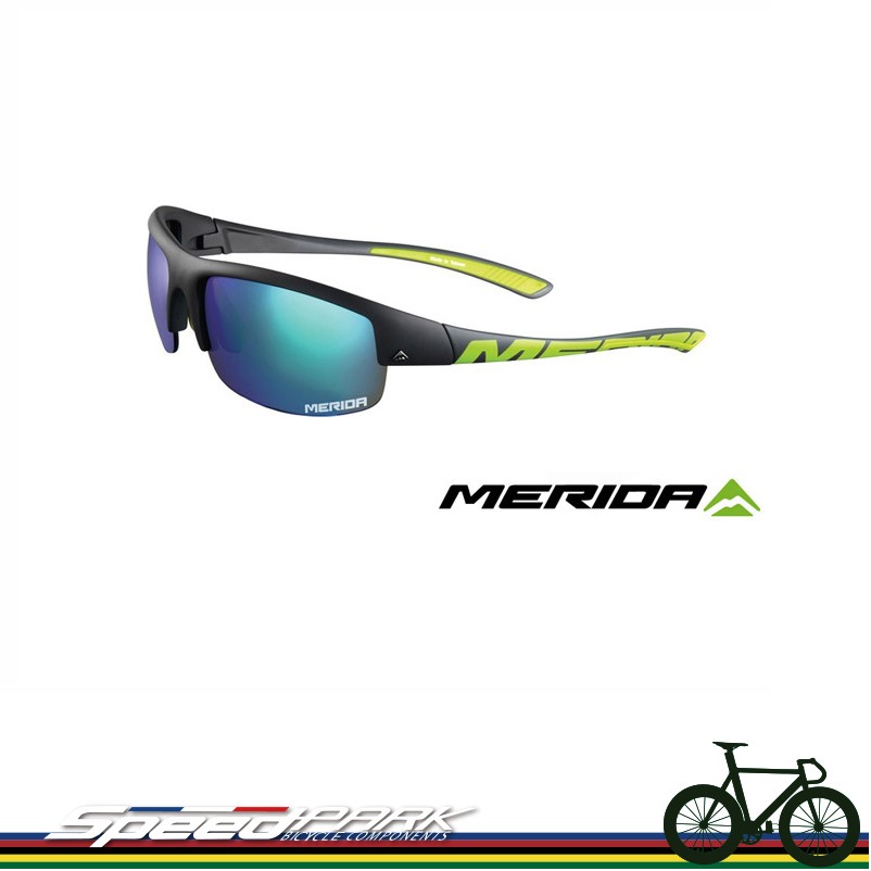 Merida Goggles 1118 Blue Green Reflective Pc Yellow Shopee Malaysia