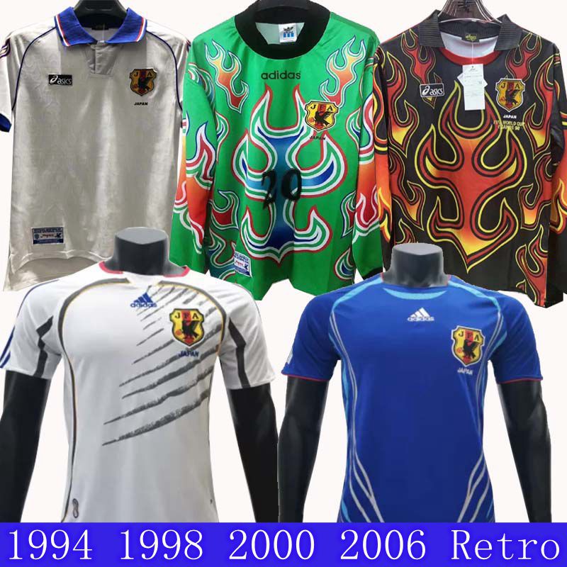 Japan home 1994 1998 2000 2006 Away Goalkeeper Retro Soccer Jerseys