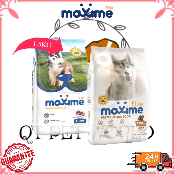 Maxime Elite Premium Dry food Puppy/ Adult Dog Food (Beef, Lamb