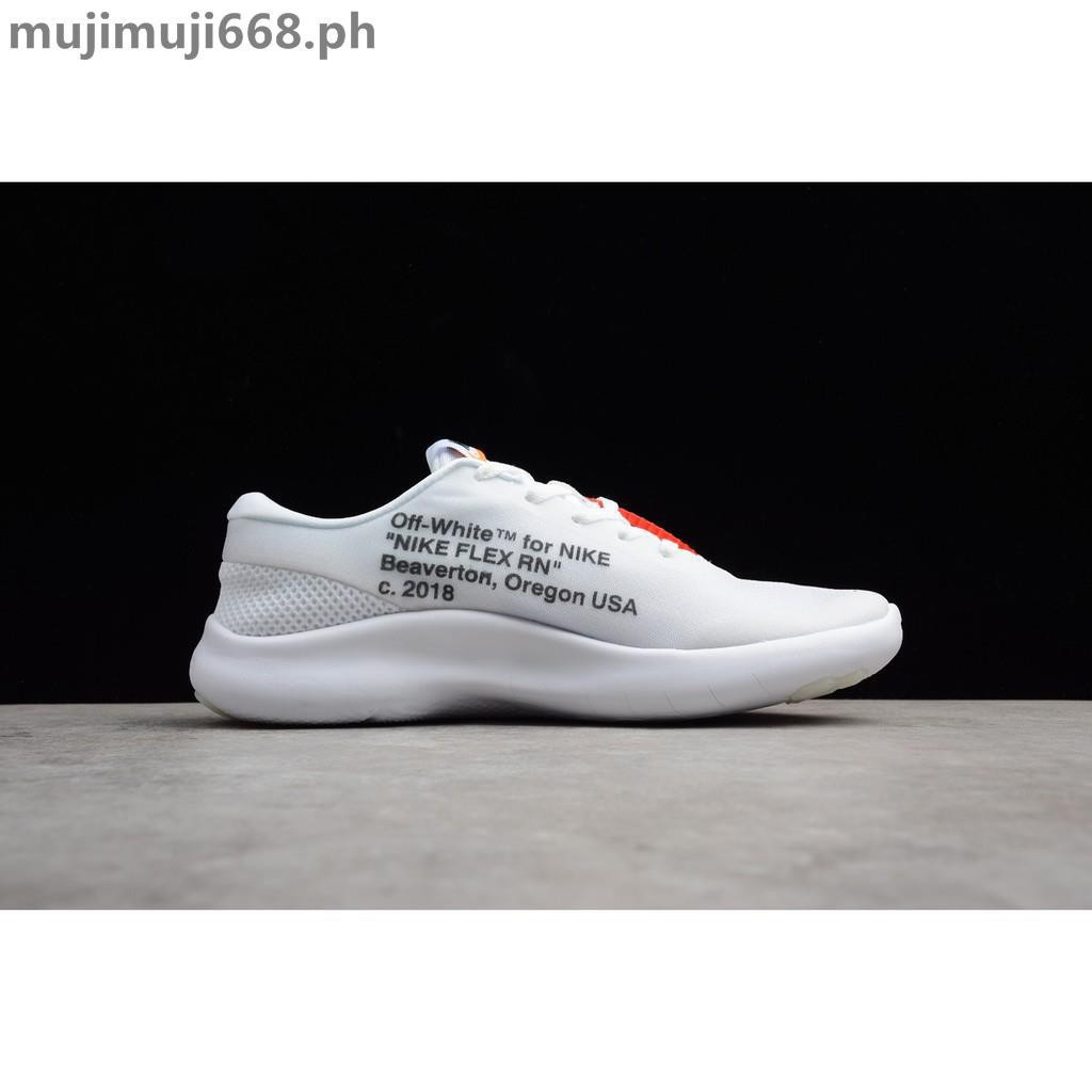 nike company name