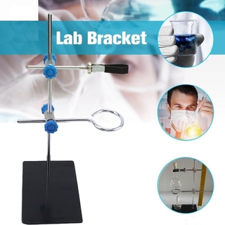 Chemistry Laboratory Mini Retort Support Clamp Lab Flask Support Stand Experimental Tool