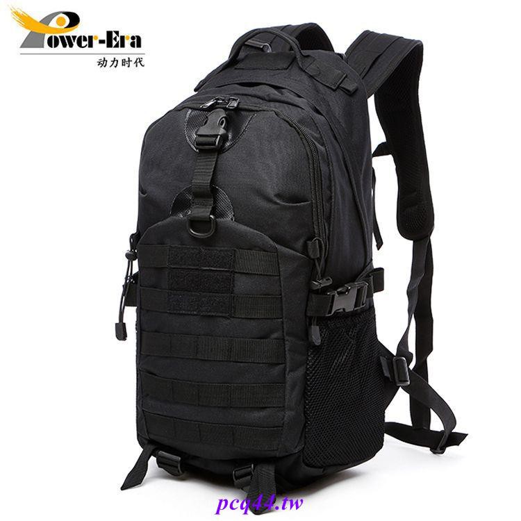 hiking bag brand