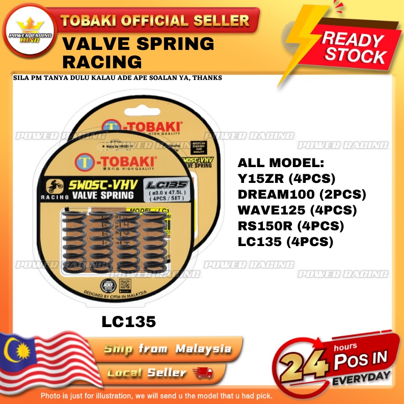 LC135/ Y15ZR/ EX5 DREAM/ WAVE125/ RS150 R/ LC135 TOBAKI RACING VALVE