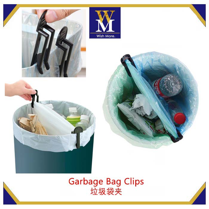 Home Practical Garbage Can Waste Bin Trash Bag Lock Clip Holder