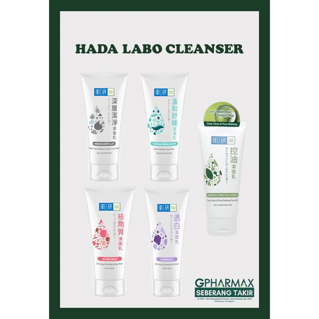 HADA LABO CLEANSER/FACE WASH 100G Shopee Malaysia