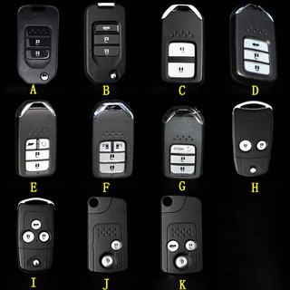 Honda Leather Key Holder Cover Smart Key For City HRV BRV 
