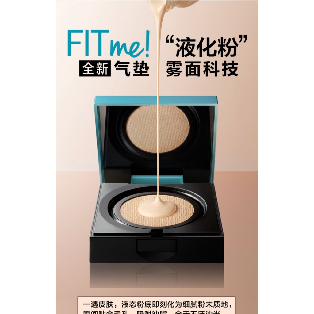 cushion maybelline fit me
