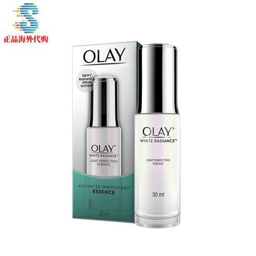 Olay White Radiance Light Perfecting Essence 30ml 玉兰油小白瓶 Shopee Malaysia