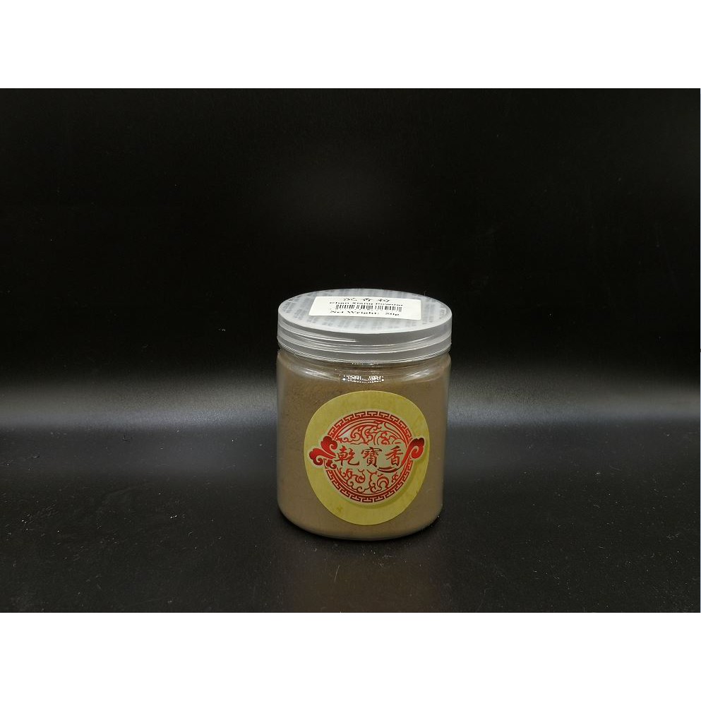 Agarwood Incense Powder (50g) Shopee Malaysia