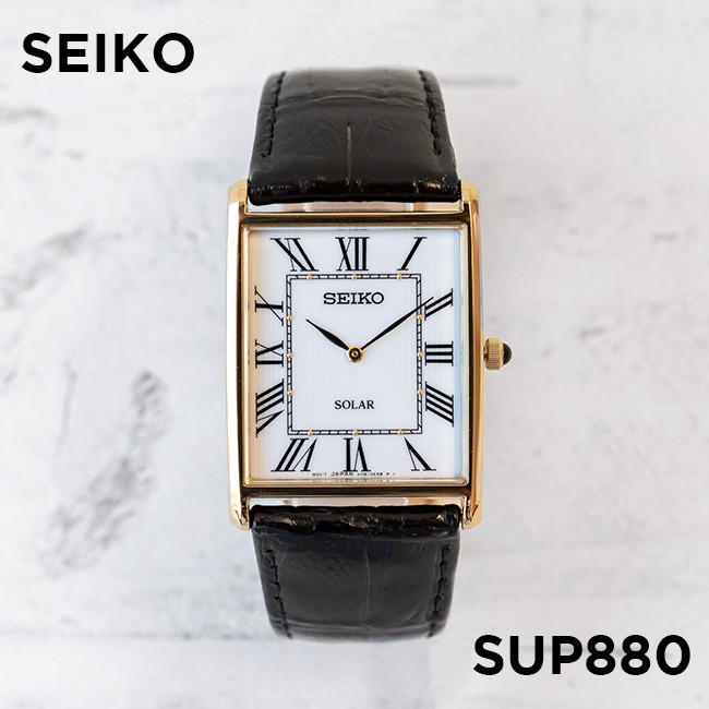 sup880